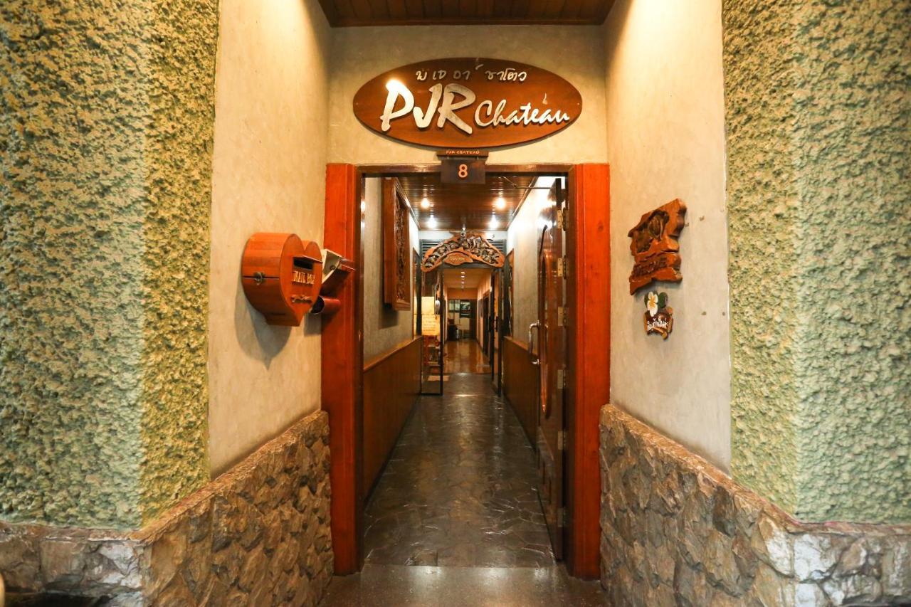 Pjr Chateau Bangkok Exterior photo